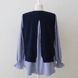 ニットベスト付きブラウス オフィス シンプル シャツ 秋 冬 レディース | Amulet | 詳細画像21 