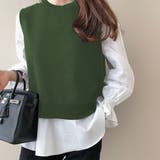 カーキ×ホワイト | ニットベスト付きブラウス オフィス シンプル シャツ 秋 冬 レディース | Amulet