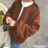 オフショルダーアウター カジュアル シンプル レディース 秋 冬 | Amulet | 詳細画像12 