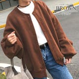 ブラウン | オフショルダーアウター カジュアル シンプル レディース 秋 冬 | Amulet