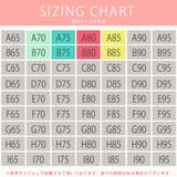 チャームデザインブラジャー＆ショーツ レディース セット商品 | Amulet | 詳細画像17 