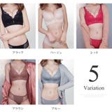 チャームデザインブラジャー＆ショーツ レディース セット商品 | Amulet | 詳細画像5 