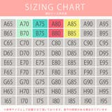 チャーム付きブラジャー&ショーツセット レディース ランジェリー | Amulet | 詳細画像18