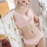 ピンク | チャーム付きブラジャー&ショーツセット レディース ランジェリー | Amulet