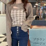 ブラウンベージュ | トップス 変形デザイン千鳥柄ニット 2点セット | marcydorn
