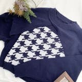 ネイビー | トップス 変形デザイン千鳥柄ニット 2点セット | marcydorn
