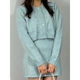 ミントグリーン | ニットビジューセットアップ セーター カーディガン スカート | marcydorn