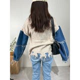 デニム切り替えニット セーター ダメージ加工 トップス | marcydorn | 詳細画像28