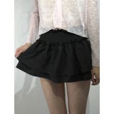 ウエストギャザーフリルスカート | marcydorn | 詳細画像43