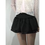 ウエストギャザーフリルスカート | marcydorn | 詳細画像44