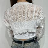 ボリューム袖透かし編みニット トップス ショート丈 | marcydorn | 詳細画像39 