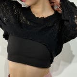 ボリューム袖透かし編みニット トップス ショート丈 | marcydorn | 詳細画像8 