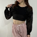 ブラック | ボリューム袖透かし編みニット トップス ショート丈 | marcydorn