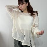 ダメージルック×ルーズフィットセーター ニット | marcydorn | 詳細画像7