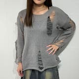 グレー | ダメージルック×ルーズフィットセーター ニット | marcydorn