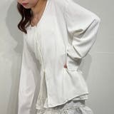 ナチュラルコットンシャツ×ふんわりフリルショートパンツ セットアップ ブラウス | marcydorn | 詳細画像16