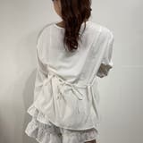 ナチュラルコットンシャツ×ふんわりフリルショートパンツ セットアップ ブラウス | marcydorn | 詳細画像21