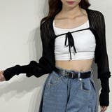 フロントリボン シアーショルダーカーディガン ニット | marcydorn | 詳細画像6