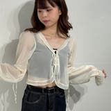 ふんわり袖シアートップス ガーリー ブラウス シャツ カーディガン | marcydorn | 詳細画像11