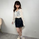 ふんわり袖シアートップス ガーリー ブラウス シャツ カーディガン | marcydorn | 詳細画像9