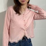 とろみメロウショートカーデ カーディガン | marcydorn | 詳細画像30