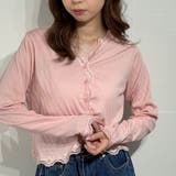 とろみメロウショートカーデ カーディガン | marcydorn | 詳細画像33