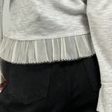 フェミニンレースカーデ カーディガン カットソー ロングTシャツ | marcydorn | 詳細画像22