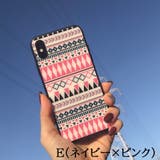 E(ネイビー×ピンク) | スマホケース プレーンモロッコタイル柄iPhoneケース | marcydorn