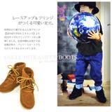 ●レースアップアンクルフリンジブーツ● | and it kids | 詳細画像2