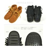 ●レースアップアンクルフリンジブーツ● | and it kids | 詳細画像6