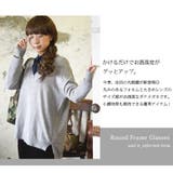 ラウンドフレームメガネ | and it | 詳細画像3