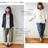ナチュラルスタンダードリネンサルエルパンツ | and it | 詳細画像5