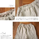 ナチュラルスタンダードリネンサルエルパンツ | and it | 詳細画像6
