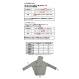 ボレロ風ライトスウェットフーディーカーディガン ドルマンパーカー レディース | and it  | 詳細画像43 