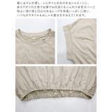 バックレース切り替えTシャツ レディース 半袖 | and it | 詳細画像11