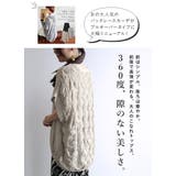バックレース切り替えTシャツ レディース 半袖 | and it | 詳細画像2