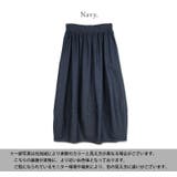 バルーンシルエットライトデニムロングスカート | and it | 詳細画像12