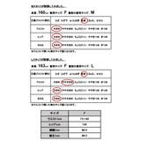 バルーンシルエットライトデニムロングスカート | and it | 詳細画像13