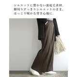 裏起毛セルフカットプリーツパンツ 裏起毛パンツ 裏起毛 | and it  | 詳細画像3 