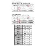 裏起毛ゆったりマキシワンピース ワンピ レディース | and it | 詳細画像17