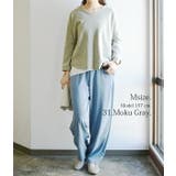 ライトスウェットワイドプルオーバー【M】【L】(レディース トップス プルオーバ… | and it  | 詳細画像13 