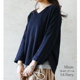 ライトスウェットワイドプルオーバー【M】【L】(レディース トップス プルオーバ… | and it  | 詳細画像14 