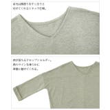 ライトスウェットワイドプルオーバー【M】【L】(レディース トップス プルオーバ… | and it  | 詳細画像8 