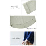 ライトスウェットワイドプルオーバー【M】【L】(レディース トップス プルオーバ… | and it  | 詳細画像9 