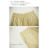 シンプルコットンワイドパンツ | and it | 詳細画像13