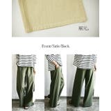 シンプルコットンワイドパンツ | and it | 詳細画像14