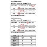 シンプルコットンワイドパンツ | and it | 詳細画像3