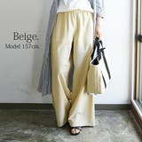 シンプルコットンワイドパンツ | and it | 詳細画像6