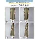 選べる4TYPE!スキッパー&ベーシック半袖コットンロングシャツワンピース ML | and it | 詳細画像23