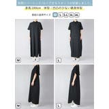 選べる4TYPE!スキッパー&ベーシック半袖コットンロングシャツワンピース ML | and it | 詳細画像24